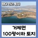 오수리농장 이미지