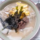 플라잉 마켓 | 250129 일상 - 떡국, 우디드커피, 플라잉 타이거, 마켓 컬리 후기😌