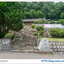 장수한증막 | 강화도 여행 - 교동도 : 화개산과 화개사