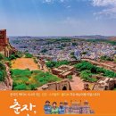 춘자커피