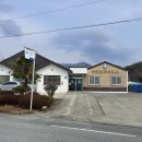 수문보건진료소 이미지