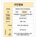 케이씨씨오토(주) 이미지