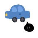 안성초밥집