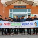 신평1리 이미지