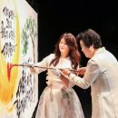 이천아트홀 소공연장 이미지