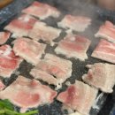 내포냉삼 이미지