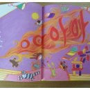 푸르지오 도서관 이미지