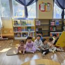 상평어린이집 이미지