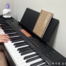 뮤지컬 등등곡 '어화둥둥' Piano Cover 이미지