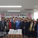 우창동행정복지센터 이미지