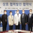 인천지방국세청