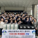 케이에스피뉴스