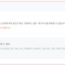 안양왕약국 이미지
