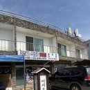 인천농업협동조합 자월지점 | 인천 자월도 식당 여러곳 후기