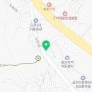 선산대로-55 네이버블로그