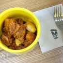 메가엠지씨커피진주시청점 | [메가커피 신상]양념 컵치킨, 오늘의 행운냥 후기 및 신메뉴 가격