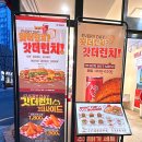 왓더버거부산명륜점 이미지