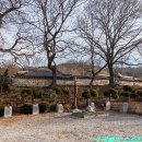 여산척화비 이미지