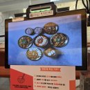 밥장인 | 강남 고속터미널 고터 맛집 신상 오픈한 한식 ㅂㅈㅇ밥장인 추천 솔직후기