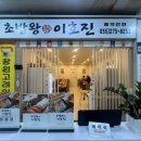 상남주차장 이미지