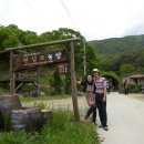 반갑소농장 이미지