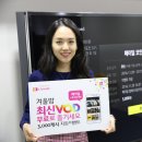 디지엠정보기술(주) 이미지