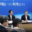 광주환경산업 이미지