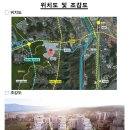 세곡-107 네이버블로그