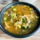 북문유치회관 이미지