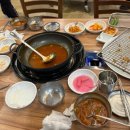 고령촌돼지찌개 이미지