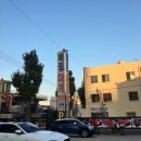 해림대게 이미지