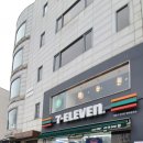 세븐일레븐 경복궁점 이미지