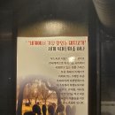 흑돼지삼백식당군산수송점 | 군산 핫플 흑돼지 삼백식당 수송동 삼겹살 맛집