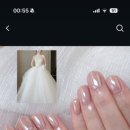 썰;네일