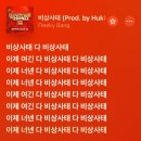 휴학 야호~✌🏻