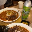 이안연세한의원 이미지