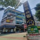 내서읍144 이미지