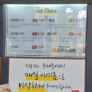 반송약국 이미지
