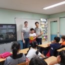 베브스탁어학원