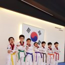 새미래관