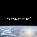 Falcon 9 Block 5(팔콘 9 Block 5) 로켓 발사 Starlink Group 15-15 이미지