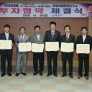 와이엠연구소
