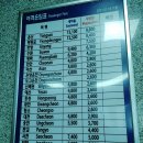 CU예산삽교점 이미지