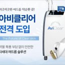 클린업피부과의원 이미지