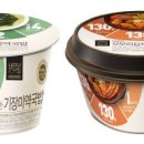 GS25 양지대로 이미지