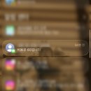 한사랑마트 | 올해 액땜 다했다 헤헤