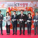 청주내덕노인복지관 이미지