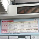 원주국민체육센터 수영장 이미지