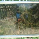 추성마을 이미지