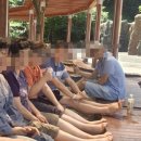 에스앤골프리조트 | 보령 가족여행] 여름 부모님 모시고 1박 2일! 보령냉풍욕장,에스앤골프리조트, 카페 벨라코스타 1일차 후기